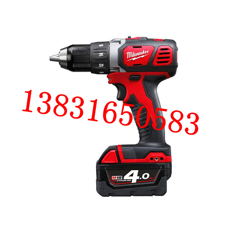 （美国Milwaukee）M18BDD-402C充电钻手电钻起子机18v充电钻