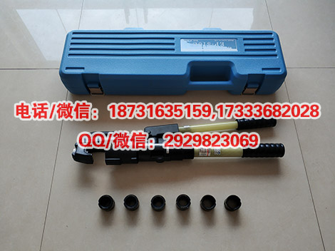 EP-510C压接钳整体式液压压接机手动液压压线钳(日本IZUMI)