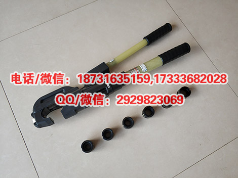 (日本IZUMI)EP-510C压接钳便携式手动液压钳手动液压压接钳