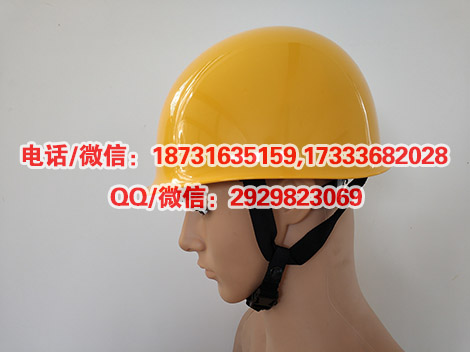 日本YS125-02-01安全帽绝缘安全帽耐高温安全帽电力施工