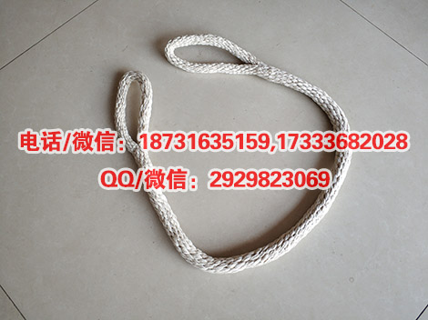 电力专用12*20米绝缘千斤绳绝缘无极绳防潮蚕丝无头绳