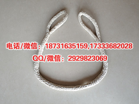 千斤绳12*20米防潮蚕丝千斤绳绝缘无头绳套电力工具