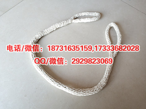 电力防潮蚕丝千斤绳绝缘蚕丝千斤绳编织蚕丝千斤绳