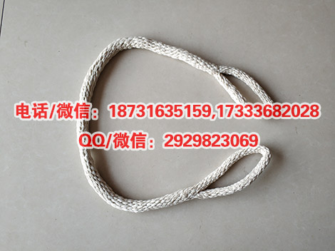千斤绳12*20米防潮蚕丝千斤绳防潮绝缘蚕丝千斤绳
