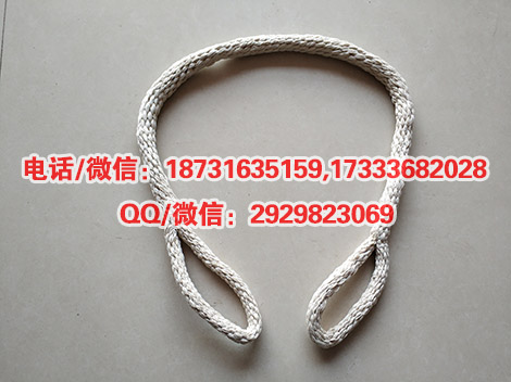 电力千斤绳防潮蚕丝绝缘绳编织蚕丝千斤绳带电作业