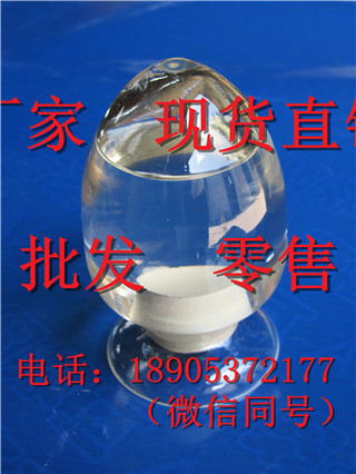 厂家大货出售醋酸锆-醋酸锆厂家合格产品