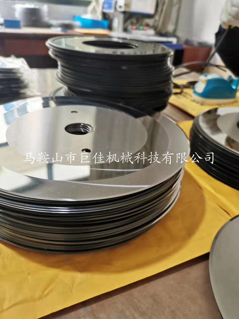 胶带分切圆刀片 切台机分切机钨钢圆刀片