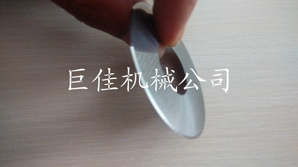 马鞍山钨钢硬质合金薄形圆刀片圆盘刀片