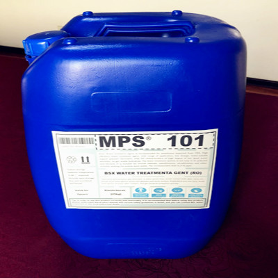 吉林生活污水处理反渗透絮凝剂MPS101无磷