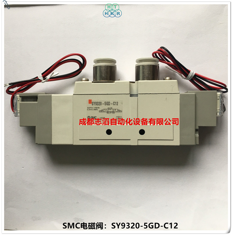 SY9320-5GD-C12SMC5通先导式电磁阀SY9000系列直接配管型SY9320