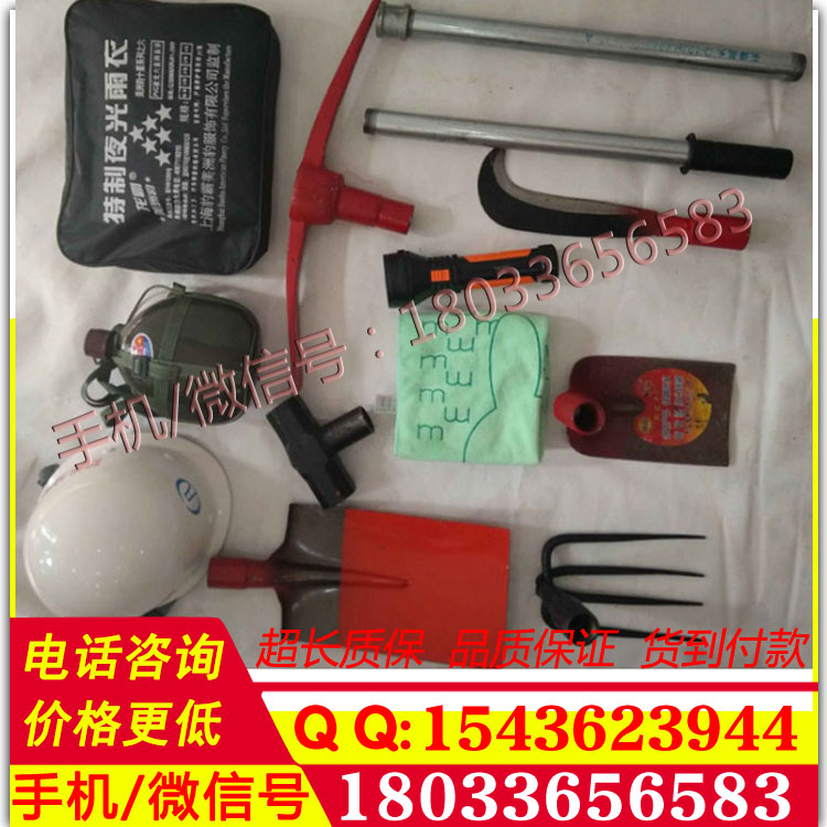 便携抢险防汛工具11件套防汛组合工具抢险救灾专用工具包