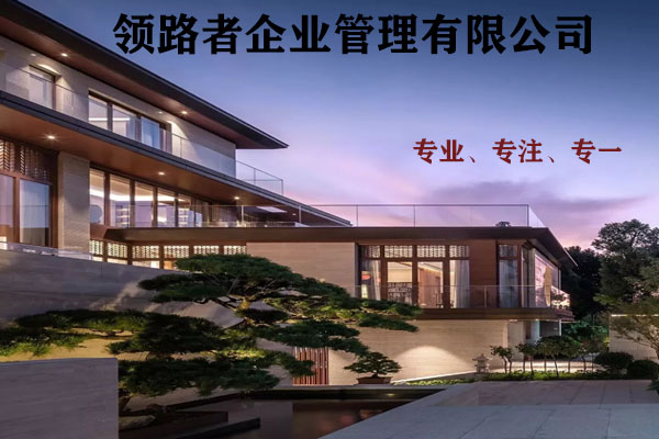 必看热点 吉林建筑工程总承包资质办理建筑资质转让