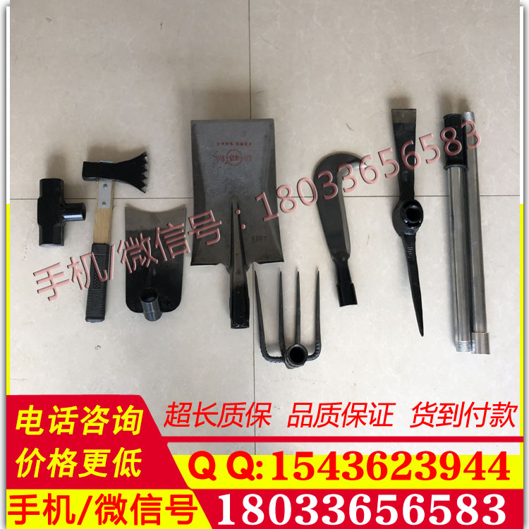 应急救援工具包6件套防汛组合工具防汛救援工具套装
