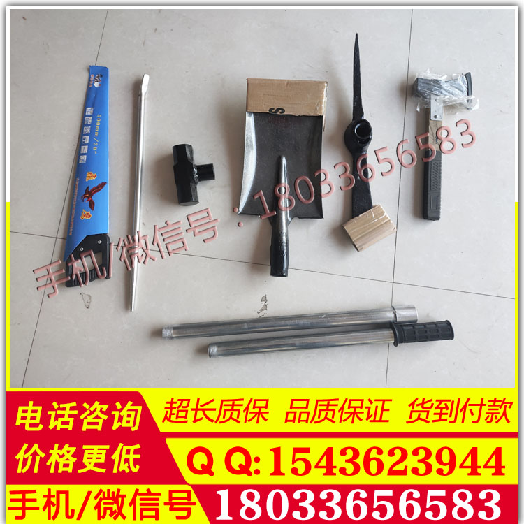 便携抢险防汛工具6件套防汛组合工具抢险救灾专用多功能工具包