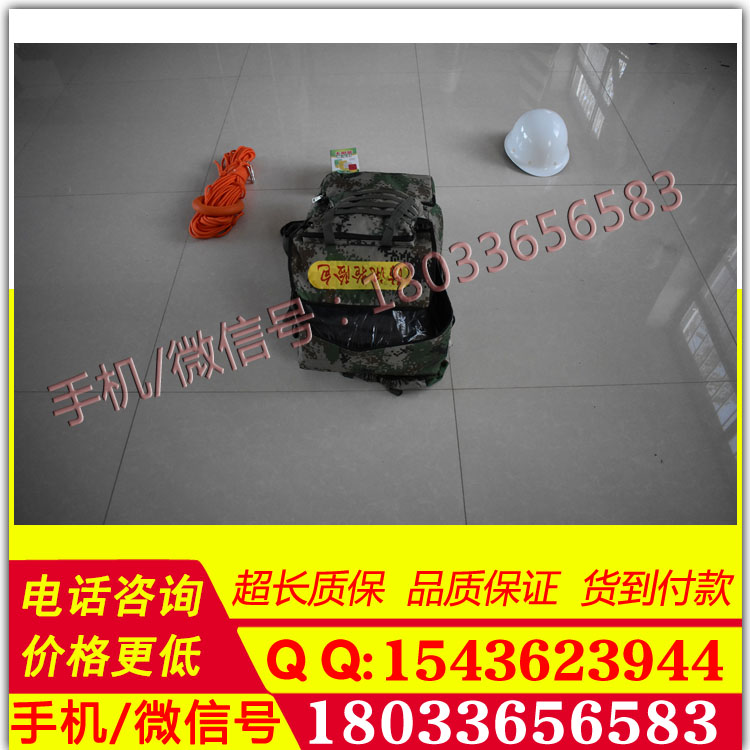 防洪救灾工具包6件套防汛组合工具抢险救援工具包