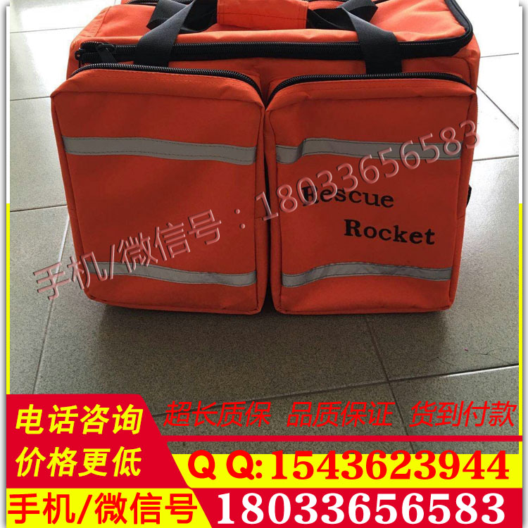 韩式抛投器便携式救生抛投器消防应急防汛水域救援抛绳器