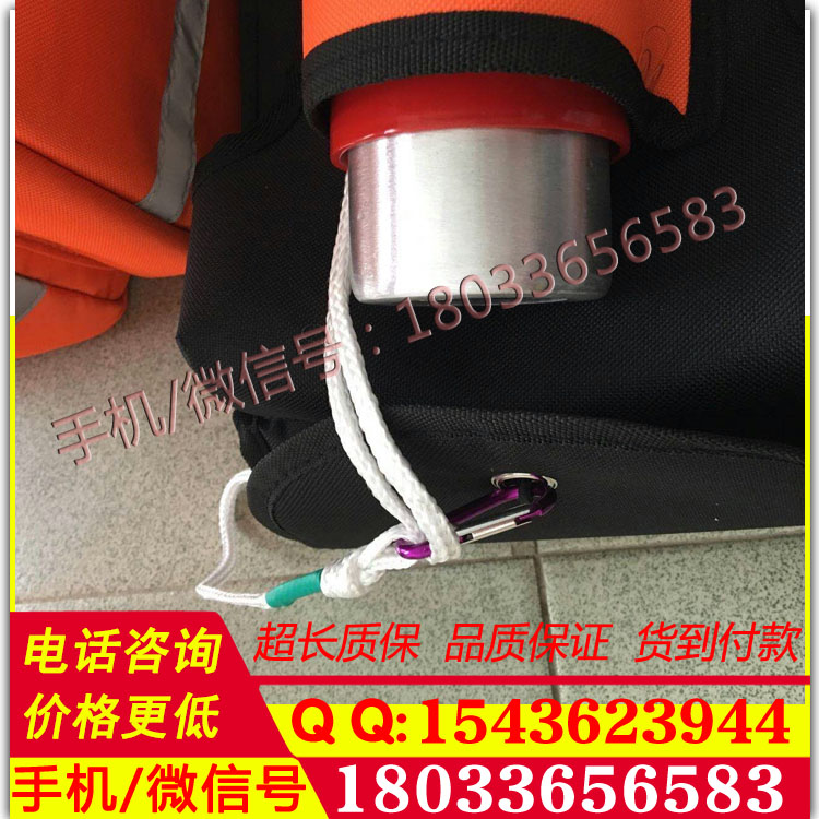 便携式救生抛投器消防救生抛绳器气动抛绳器