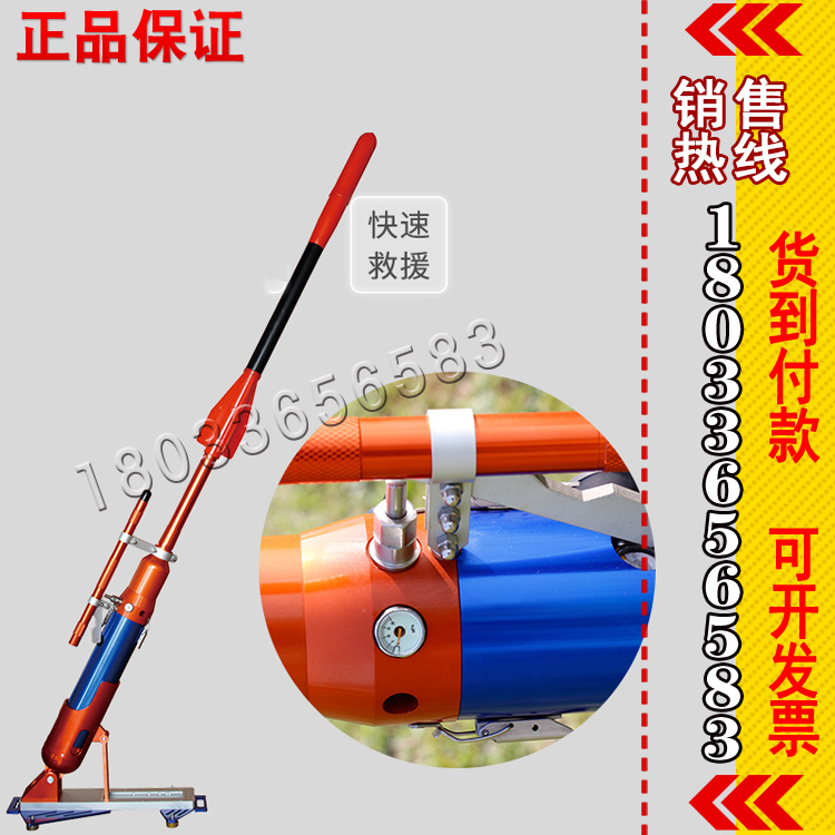 美式抛绳器便携式救生抛投器PTQ8.5-Y230/Q210