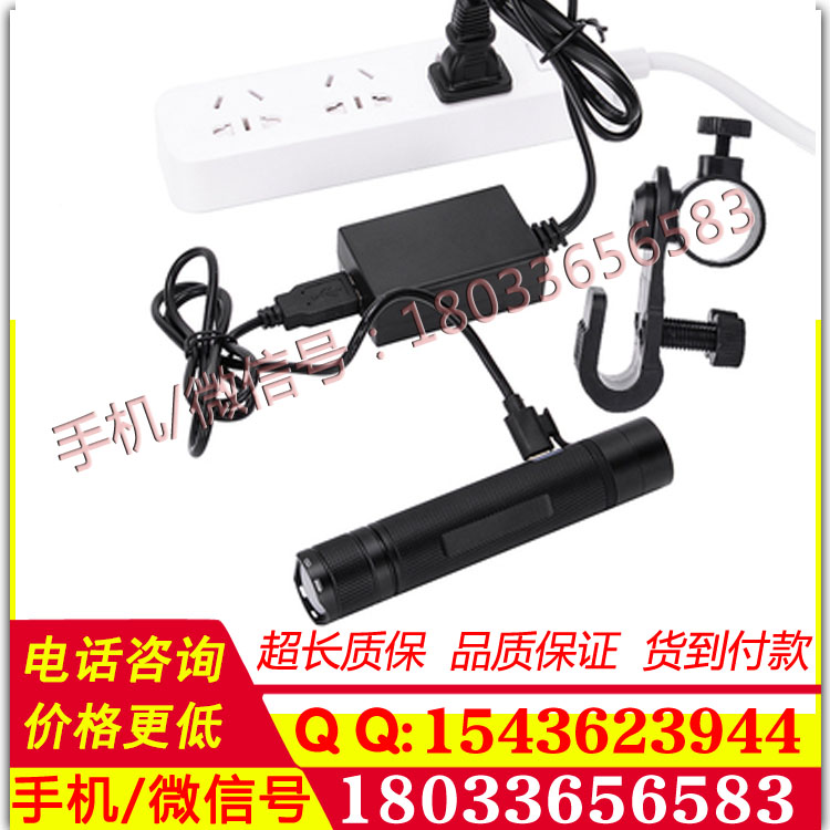 海洋王JW7301HLJW7302微型强光防水防爆手电筒袖珍迷你可充电消防
