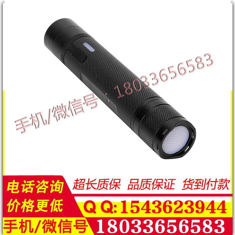 JW7302微型防爆电筒同款 工业级小巧轻便USB充电防爆电筒 可订制