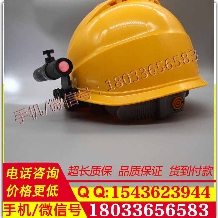 防爆王手电筒/HL微型强光海洋JW7301铝合金 加油站消防可充电袖珍