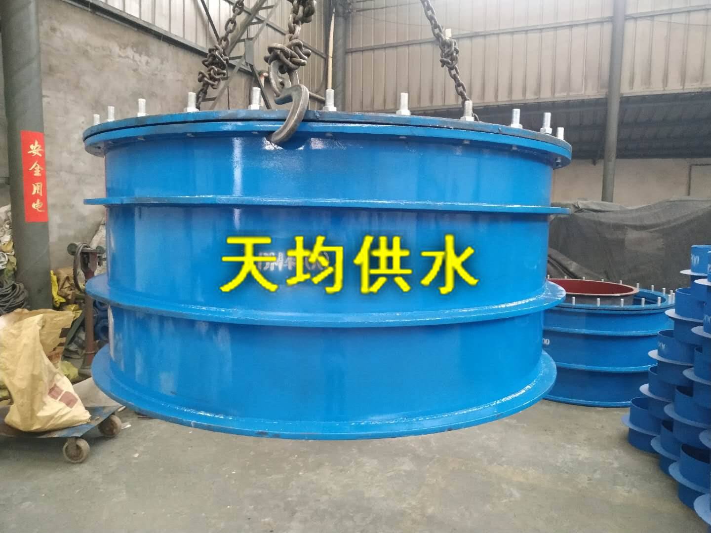 河南专业生产柔性防水套管 DN50防水套管