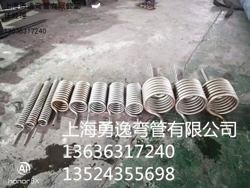销售-上海-304不锈钢小盘管-生产厂家-批发定制
