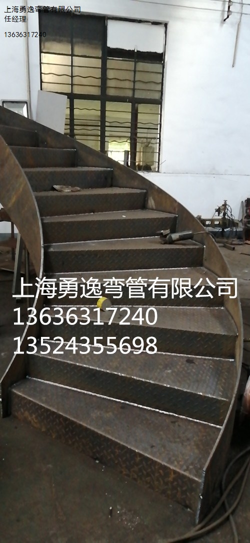 供-上海-旋转楼梯-定制加工-生产厂家