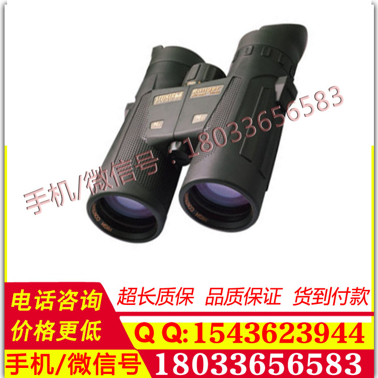 原装进口 5117望远镜双筒微光夜视筒高倍高清
