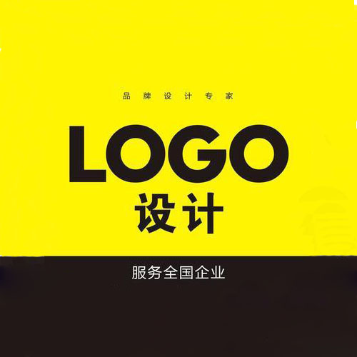 logo标志设计教程