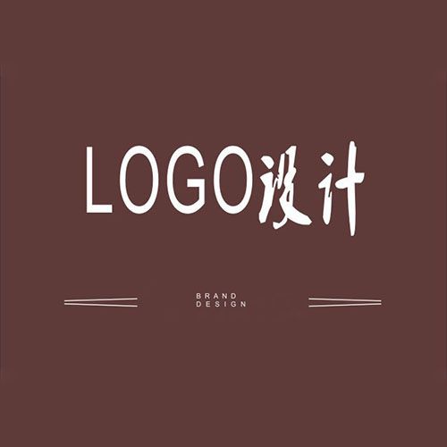 logo在线设计