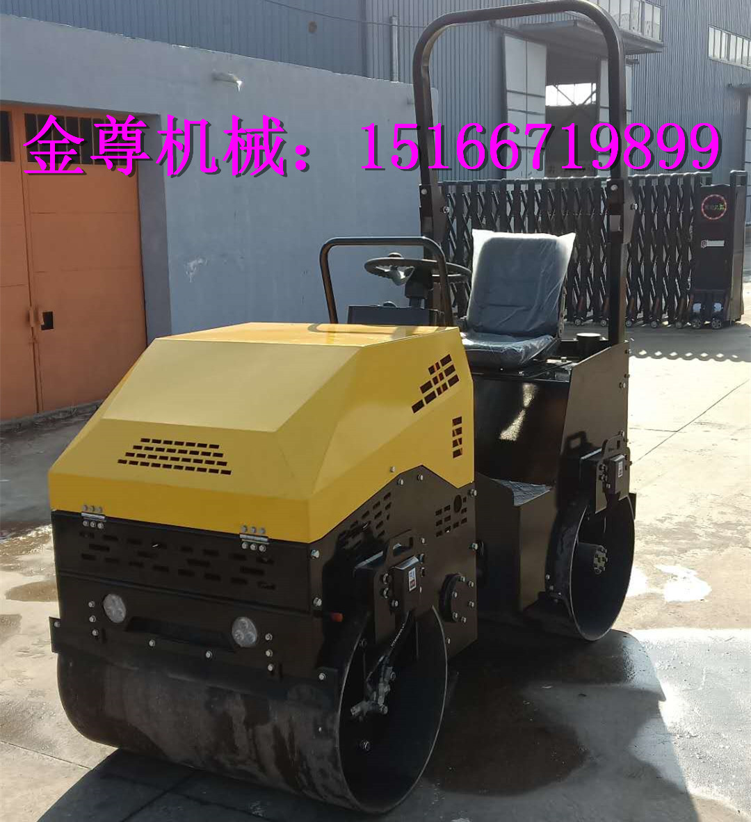 景德镇哪里卖小型压路机 小型压路机多少钱