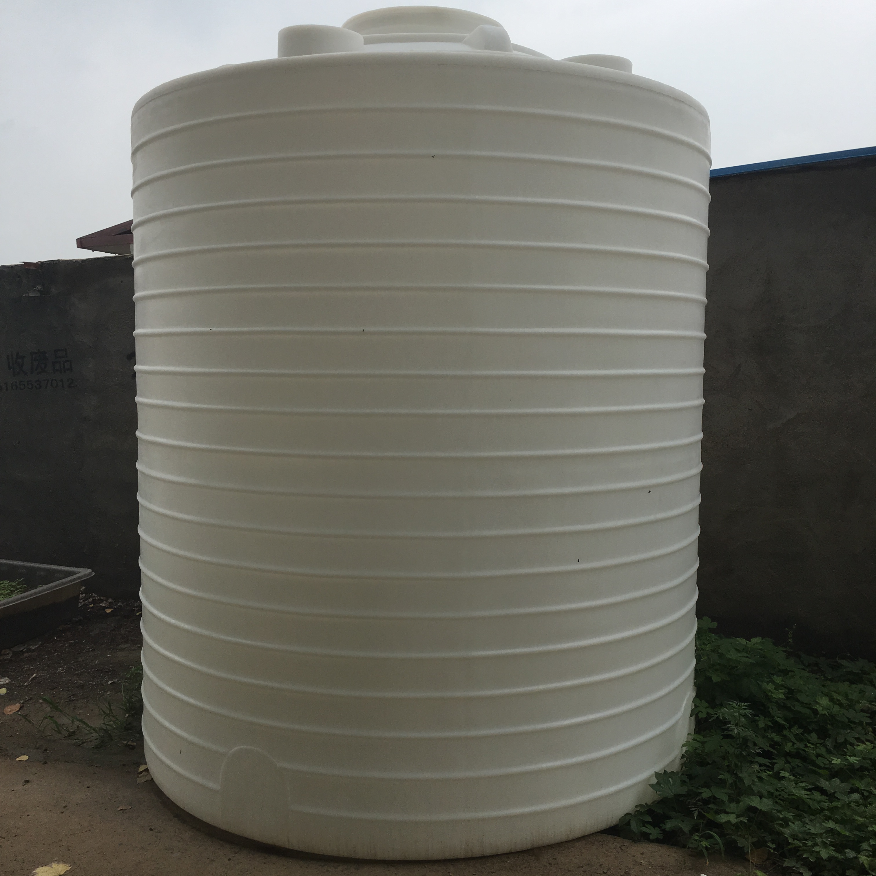 水处理储酸罐15吨塑料桶PE化工储罐