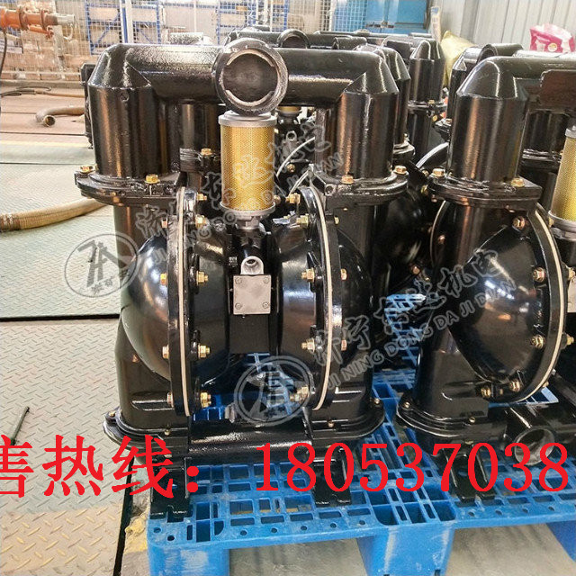 新疆矿用BQG150/0.2气动隔膜泵 隔膜泵 隔膜泵配件