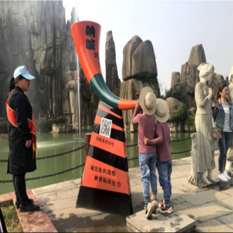 山东三喜网红喊泉低门槛全国诚招大代理