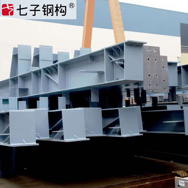 钢结构制作钢结构报价徐州钢结构加工厂家