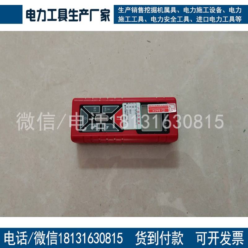 承装承修二级三级办资质用GPS或激光测距仪各地资质均可办理
