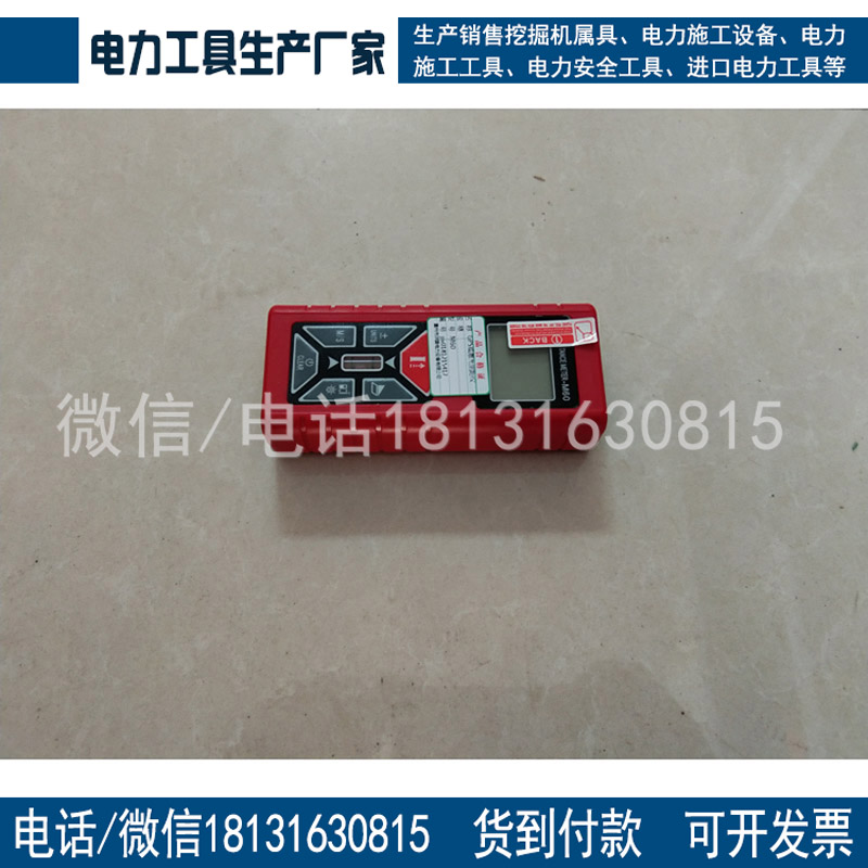 承装修试资质工具GPS或激光测距仪电力设施许可证所需施工机具