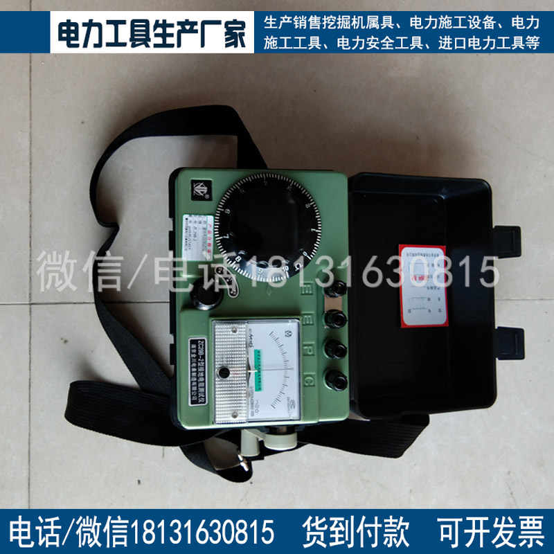 电力设施许可证所需施工机具接地电阻测试仪三级四级承装修试类