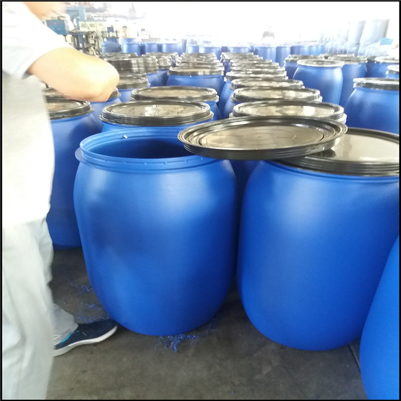 200公斤广口塑料圆桶蓝色抱箍桶山东供应地