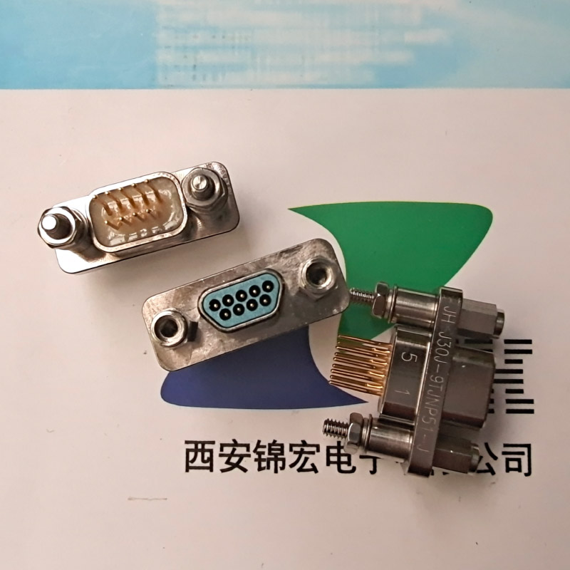 现货J30J-9TJNP5-J J30J-9TJNP5印制板矩形连接器