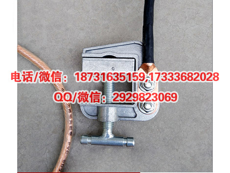 10kv铜弹簧接线夹铜头弹簧压紧式接地线夹铜头接地线