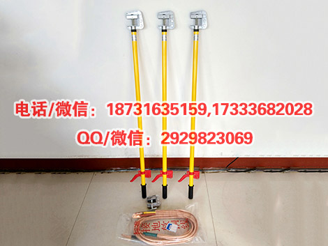 铜头弹簧压紧式接地线夹铜质手握弹簧型母排接地棒