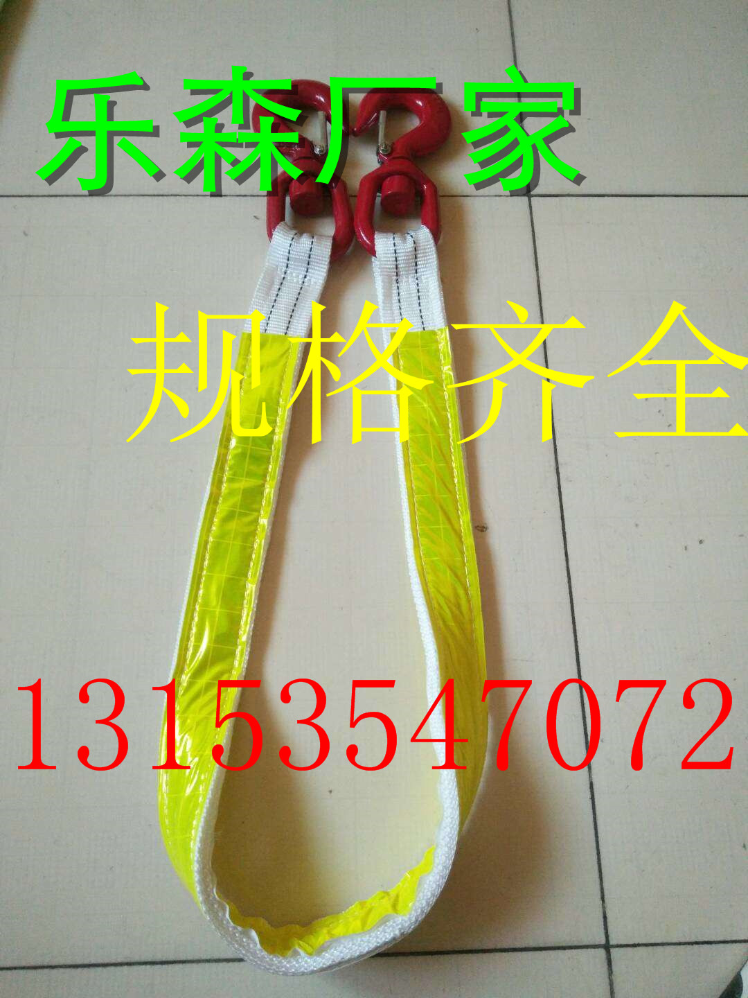 单体支柱反光防倒带50*1.5m，矿用反光防倒带拉力十足