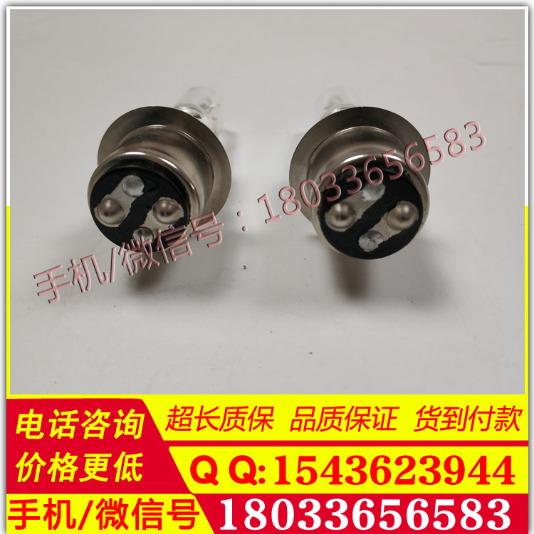 铁路信号灯泡LTX12-25/25V铁路调车信号灯铁路柱式信号灯泡