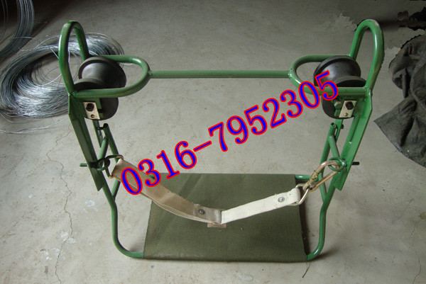 单轮吊椅 双轮滑板 高空作业椅子 电力线路坐板