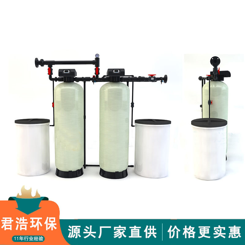 深圳钢厂软化水设备生产制造商