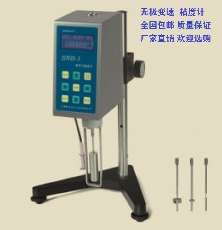 南粤SNB-1动力旋转粘度计