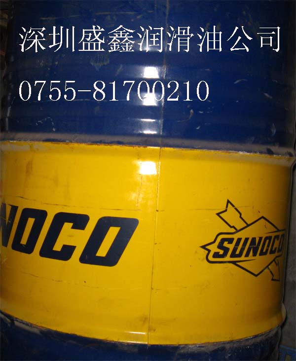 太阳新能士空气压缩机油Solnus AC Oils  68，100，150