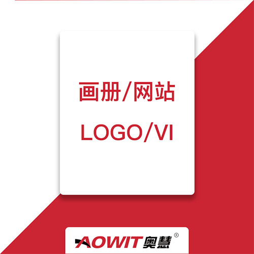 东莞logo设计公司